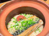 食堂あおい: れおさんの2025年04月30日の1枚目の投稿写真
