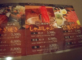 石田屋。北野坂店: マッケンジーさんの2026年08月23日の1枚目の投稿写真