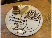 Tavernetta Salvatore タバルネッタ サルバトーレ 浦安: あやさんの2023年07月09日の1枚目の投稿写真