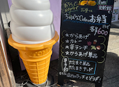 ちゃばなcafe: うっくんさんの2024年03月02日の3枚目の投稿写真