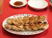 餃子屋 弐ノ弐 天満店: ママさんの2026年08月21日の1枚目の投稿写真