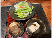 愚庵 本店: nimoさんの2026年04月29日の3枚目の投稿写真