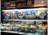 あみやき亭 津島店: しのりんさんの2026年07月30日の1枚目の投稿写真