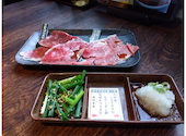あみやき亭 津島店: ぶーちゃんさんの2026年08月26日の1枚目の投稿写真