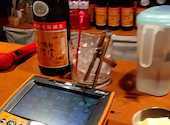 JAPANの口コミ画像1