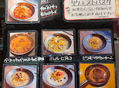 ピッツェリアマリノ イオンモール伊丹昆陽店: わりと何でも好き！苦手なものもある…さんの2026年06月07日の3枚目の投稿写真