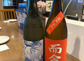 居酒屋 喜楽: フークさんの2026年08月11日の1枚目の投稿写真