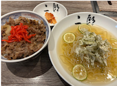焼肉 冷麺 二郎 柳橋店: ほんださんの2025年12月24日の1枚目の投稿写真