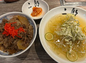 焼肉&手打ち冷麺 二郎 KANAYAMA: ほんださんの2026年07月12日の1枚目の投稿写真