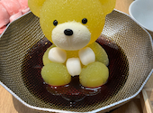 北海道めんこい くまちゃん温泉 渋谷店: しまりすさんの2026年09月12日の1枚目の投稿写真