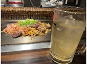 ちゃばな 京都駅店: サカノさんの2026年08月21日の1枚目の投稿写真