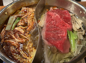盛岡飯酒 フジヤ商店: ちあままさんの2024年12月17日の2枚目の投稿写真