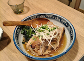 鳥居くぐり 池袋店: 大塚太郎さんの2026年09月08日の1枚目の投稿写真