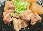 居酒屋 ふくろうの森: 結花さんの2026年06月07日の1枚目の投稿写真