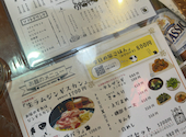 北〇 ココノススキノ店: まーじーさんの2026年08月30日の2枚目の投稿写真
