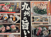 山内農場 木更津東口駅前店: ふくさんの2026年08月23日の1枚目の投稿写真