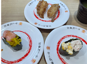 かっぱ寿司 千葉駅前店: ふくさんの2026年05月17日の1枚目の投稿写真