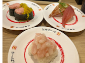 かっぱ寿司 千葉駅前店: ふくさんの2026年05月17日の2枚目の投稿写真