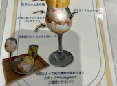 CAFE CLOCHETTE: ふくさんの2026年07月15日の3枚目の投稿写真