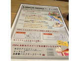 大衆BISTROヨウサン: ふくさんの2026年08月22日の3枚目の投稿写真