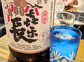 笑まる: ＩＶＹさんの2026年05月13日の1枚目の投稿写真