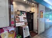 肉系居酒屋 肉十八番屋 虎ノ門店: けんさんの2026年07月23日の1枚目の投稿写真