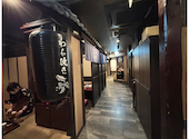 だしとわら焼き 北朝霞 朝霞台店: けんさんの2026年07月06日の1枚目の投稿写真
