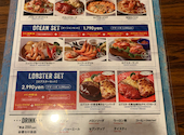 レッドロブスター みつわ台店: higsanさんの2020年10月09日の1枚目の投稿写真