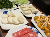 火鍋 小肥羊 しゃおふぇいやん 名古屋駅前店: つっさんさんの2023年05月13日の3枚目の投稿写真