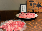 肉屋 酒池肉林: ぽいさんの2025年10月18日の1枚目の投稿写真