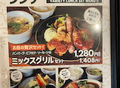 SUMI TERRACE スミテラス: シミズさんの2026年05月29日の2枚目の投稿写真