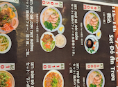 ベトナム料理 フォーゴン 大須店: くみなっちさんの2026年06月23日の3枚目の投稿写真