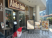 アロハテーブル Aloha Table 横浜ベイクォーター: cecilさんの2025年11月27日の1枚目の投稿写真
