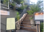 Trattoria e Pizzeria MOTHERS 吉祥寺店: cecilさんの2026年07月30日の1枚目の投稿写真