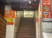 SALVA サルバ 吉祥寺店: cecilさんの2026年09月22日の1枚目の投稿写真