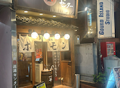 焼肉×ホルモン×居酒屋 明大前肉流通センター: cecilさんの2026年06月30日の1枚目の投稿写真