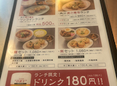 ダパイダン105 三軒茶屋店: cecilさんの2026年05月27日の1枚目の投稿写真