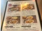 ダパイダン105 三軒茶屋店: cecilさんの2026年05月31日の1枚目の投稿写真