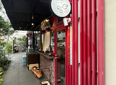 台湾喫茶店 KIKICHA TOKYO: cecilさんの2026年07月30日の1枚目の投稿写真