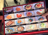 喰人 EAT-MAN 梅田東通り店: よしさんの2026年07月24日の3枚目の投稿写真
