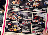 ごちそう村 豊中上新田店: よしさんの2026年03月22日の2枚目の投稿写真