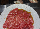 焼肉 和牛倶楽部: やぴさんの2024年08月13日の1枚目の投稿写真