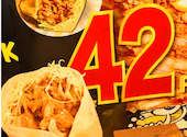 ハラール MAD CHEFs 池袋サンシャイン通り店: Maohさんの2026年08月25日の1枚目の投稿写真