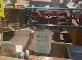 54 Cafe&Crepe: キムラさんの2026年06月08日の1枚目の投稿写真