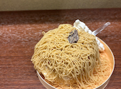 和栗モンブラン専門店栗りん 日本橋コレド室町店: ぽんママさんの2026年06月03日の1枚目の投稿写真