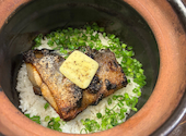 魚屋酒場フィッシャー: ぽんママさんの2026年06月02日の3枚目の投稿写真