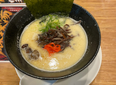 豚骨家元 麺の正宗: キラさんの2026年08月12日の1枚目の投稿写真