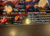 焼肉こじま 離れ 藤井寺店: maさんの2026年04月20日の2枚目の投稿写真