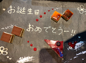 こだわり厨房 てんてけ: ゆうちゃんさんの2026年08月20日の1枚目の投稿写真