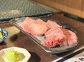 先斗町 肉処 だん炉 京都店: まるちさんの2025年12月25日の1枚目の投稿写真